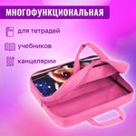 Папка на молнии с ручками BRAUBERG А4, 1 отделение, полиэстер, 80 мм, "Cute fox", 272176