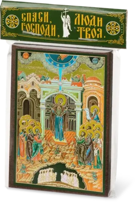 Икона БМ "Непроходимая дверь" 6х9 на МДФ-6