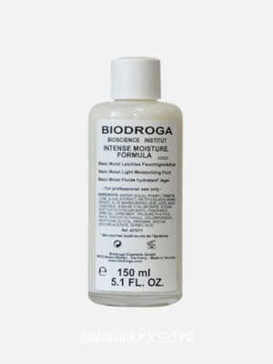 Увлажняющая сыворотка Basic Light Moisturizing Fluid, Biodroga, 150 мл