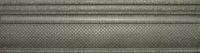 Dynamic silver border 02 300х80 (1-й сорт)