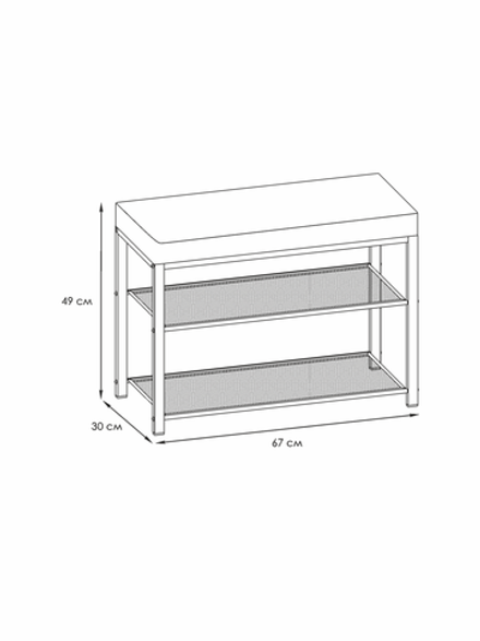 Банкетка "Торонто 23S" (TORONTO 23S banquet&shoes) цвет каркаса черный, цвет сиденья серый