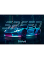 Альбом для рисования А4 24 листа "Красивое авто" (Проф-Пресс)