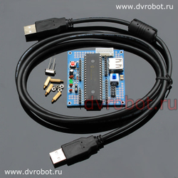 Кабель USB для AVR/1.5м