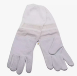 Перчатки кожаные ЛЮКС с вентиляцией