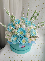 Коробка «Очарование» 20 см