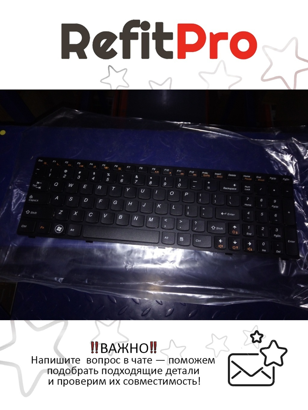 Клавиатура для ноутбука Lenovo G570/G575/Z500/G770/G780 раскладка - английская, без подсветки, черная (25012185), оригинал