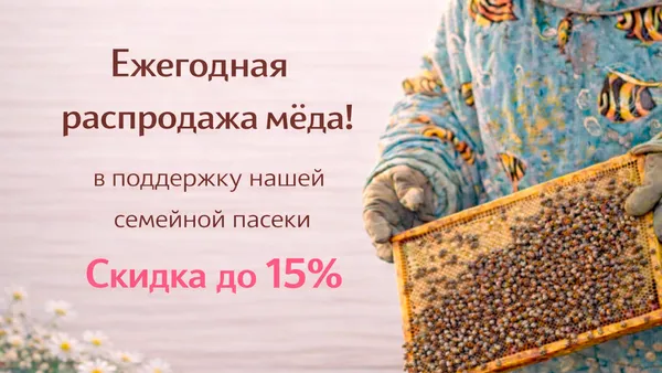 Слайдер Блок 96