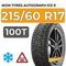 Ikon Tyres Autograph Ice 9 SUV 215/60 R17 100T XL шип.