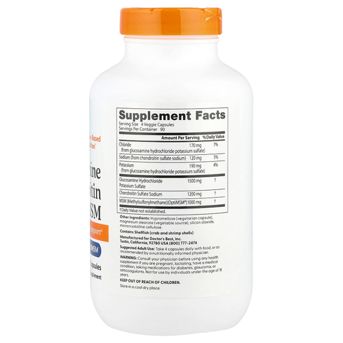 Doctor's Best, глюкозамин, хондроитин и МСМ, 360 растительных капсул