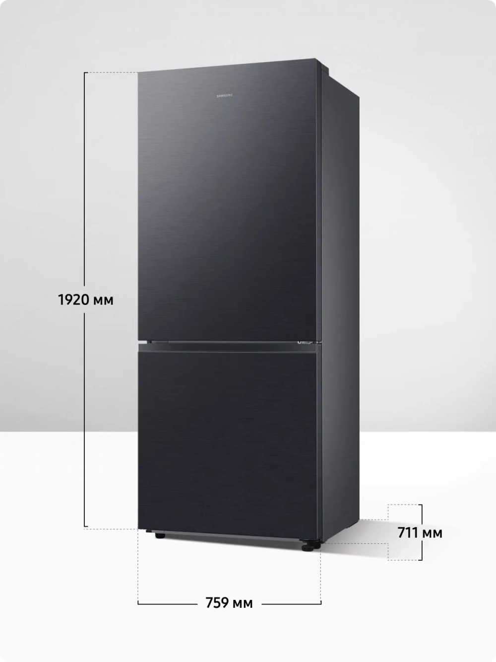 Холодильник двухкамерный Samsung RB50DG602EB1WR