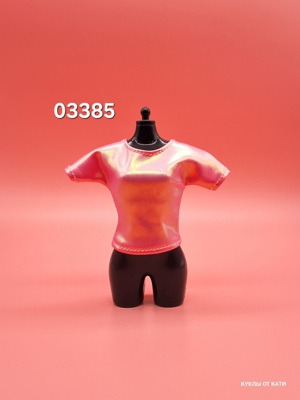 Одежда для куклы Барби винтаж кофта 03385