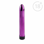 Эротический набор «50 оттенков страсти»: 20 карт и вибратор (Цвет: фиолетовый)