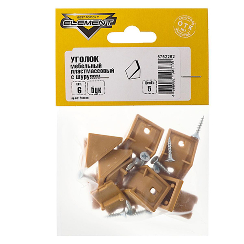 УГОЛКИ ELEMENT МЕБЕЛЬНЫЕ ПЛАСТ БУК С ШУРУПОМ 6ШТ