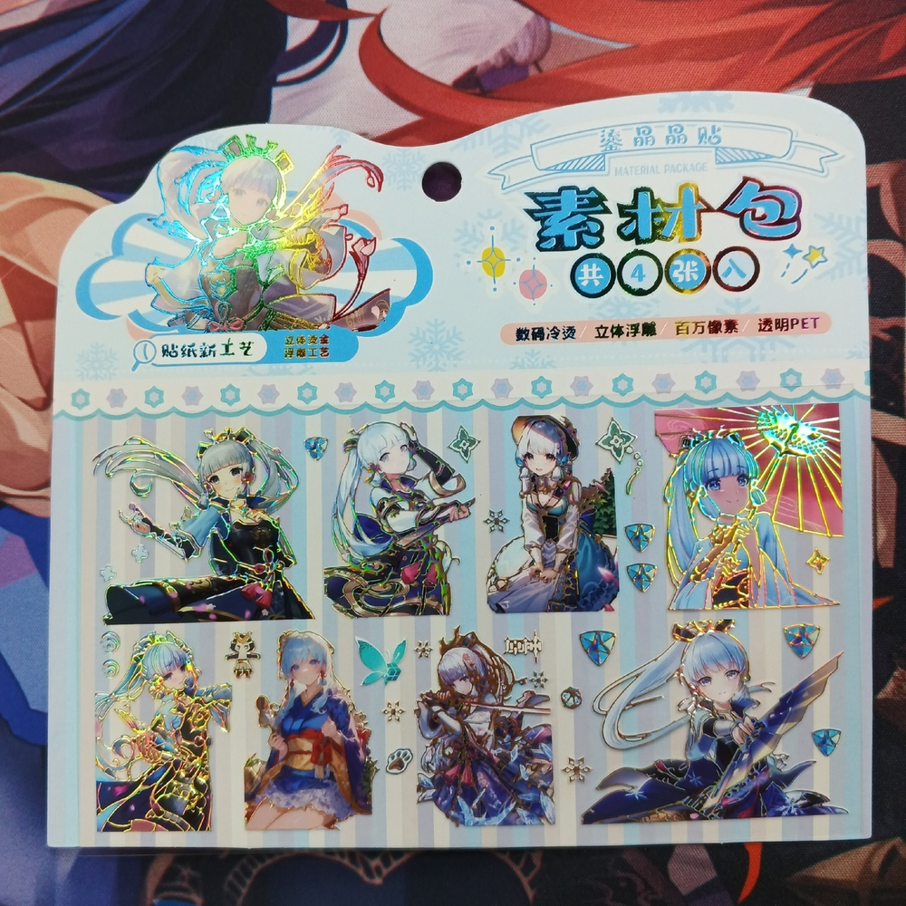 Прозрачные стикеры "Genshin Impact / Геншин - Аяка"