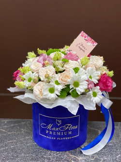 Букет коробке М-26