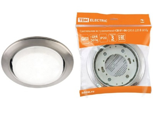 Светильник встраиваемый CB 01-06 GX53 220В 50Гц сатин никель TDM