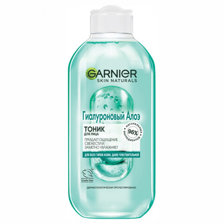 GARNIER Skin Naturals Гиалуроновый Алоэ-тоник для лица для всех типов кожи 200 мл (67776)