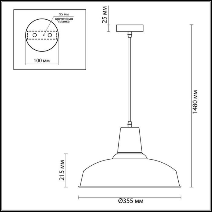 Подвес Odeon Light 3361/1