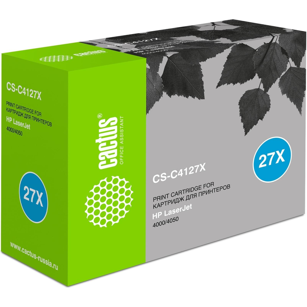 Картридж лазерный Cactus CS-C4127X C4127X чер. для HP LJ 4000/4050