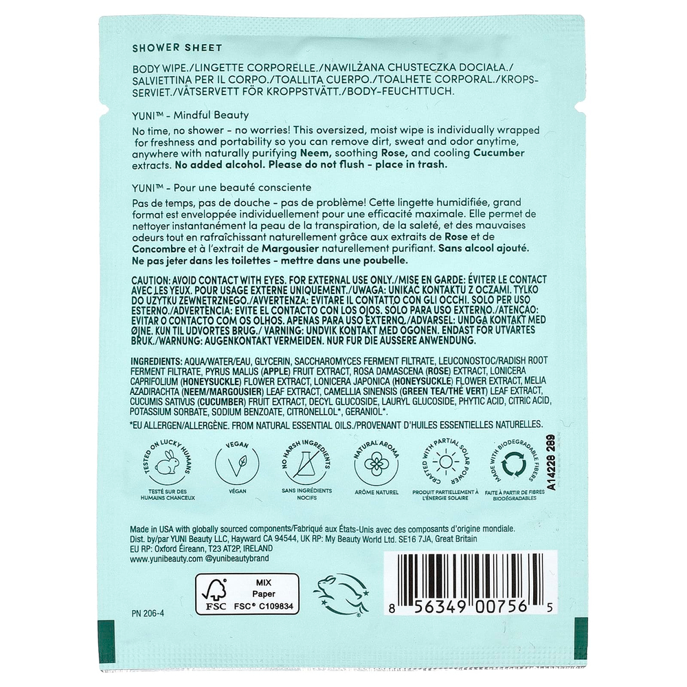 Yuni Beauty, влажная салфетка для тела, роза и огурец, 1 шт.