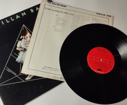 Винтажная виниловая пластинка LP Ian Gillan Band Child In Time (Japan 1976) (No Obi) You Make Me Feel So Good