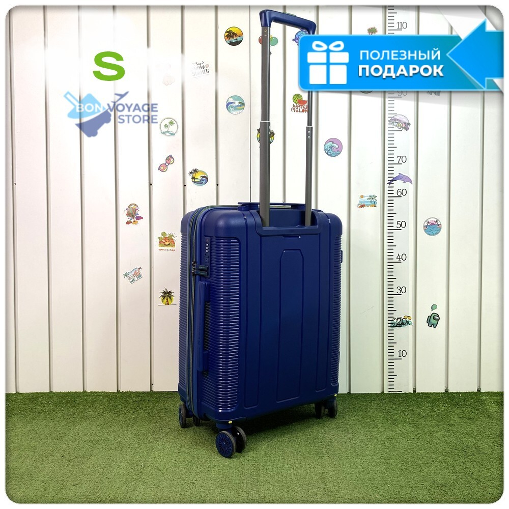 Маленький чемодан Mironpan Model H, Темно-синий, S с расширителем