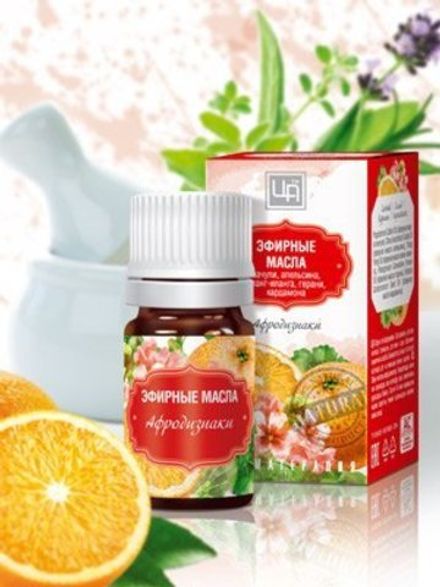Композиция эфирных масел "Афродизиак" №1 (с пачули)