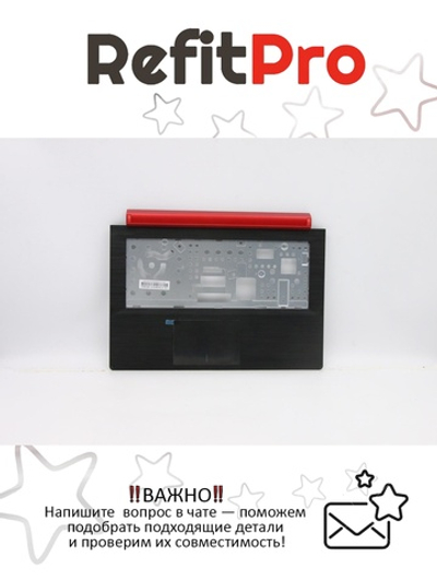 Верхняя часть корпуса (топ-кейс) для ноутбука Lenovo Flex 2-14, красный (5CB0F76754), оригинал