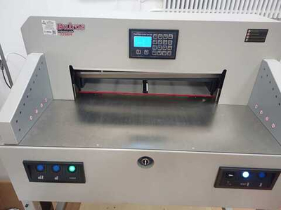 Резка бумаги