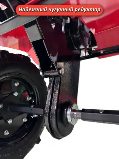 Мотоблок "BRAIT" МБ3W (7 л.с., с пониж. передачей, колеса 19*7-8)