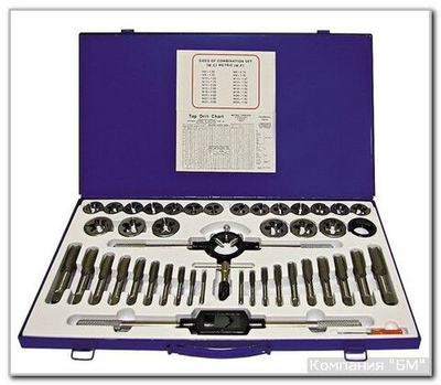Набор резьбонарезной 45 предметов 6-24мм,металлический футляр БМ