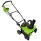 Аккумуляторный снегоуборщик GREENWORKS GD40STX2 2603407UG (АКБ 5 Ач, ЗУ)