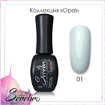 Гель-лак Opal "Serebro" №01, 11 мл