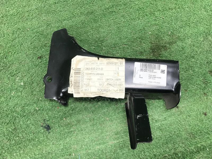 Усилитель шарнира VW Caddy 4 (2015-2020)