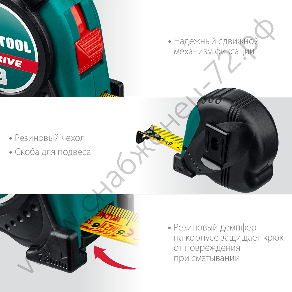 KRAFTOOL X-Drive, 3 м х 19 мм, рулетка (34122-03-19)