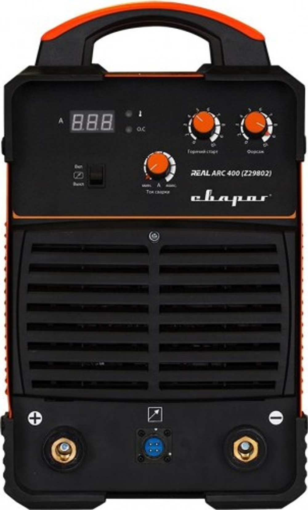 Сварочный инвертор СВАРОГ REAL ARC 400 (Z29802) 00000095489