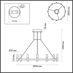 Подвесная люстра Odeon Light 5009/48L