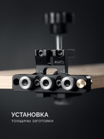 KRAFTOOL Woodsniper 101, ″3-в-1″ кондуктор для эксцентриковых стяжек и шкантов (30072)