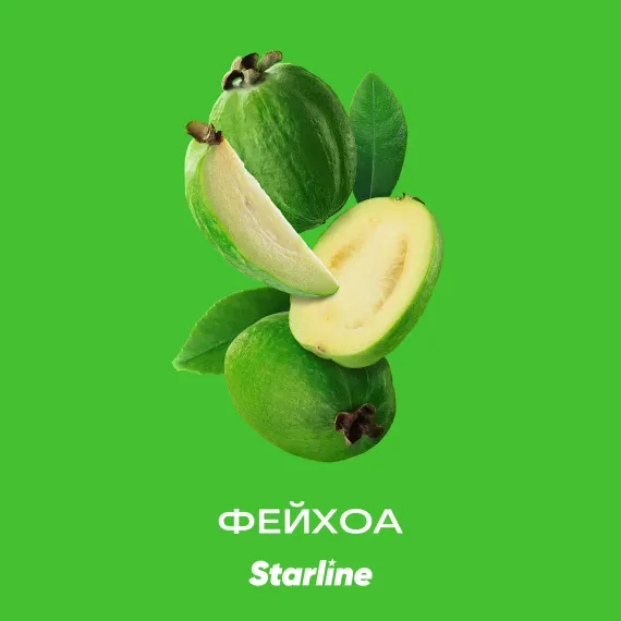 STARLINE - Feijoa (25g)