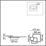 6574/72CL LEDIO LN26 287 черный/золотая патина, металл/акрил Потолочный светильник LED 72W 3000/4000/6500К 220V GOLDY