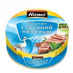 ПАШТЕТ ХАМЕ 120 ГР ИЗ ГУСИНОЙ ПЕЧЕНИ ПЛ/У