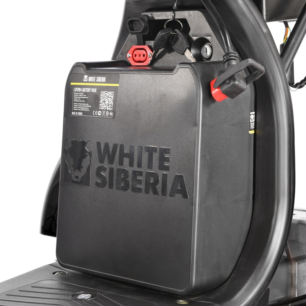 Электроскутер WHITE SIBERIA IKRA 178W Black