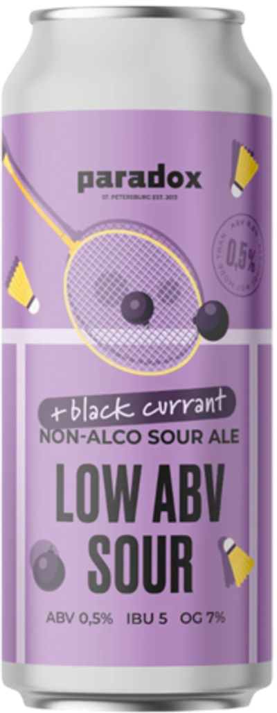 Пиво Парадокс Лав ЭйБиВи Саур Блэк Каррент Безалкогольное / Paradox Low Abv Sour x Black Currant 0.45 - банка