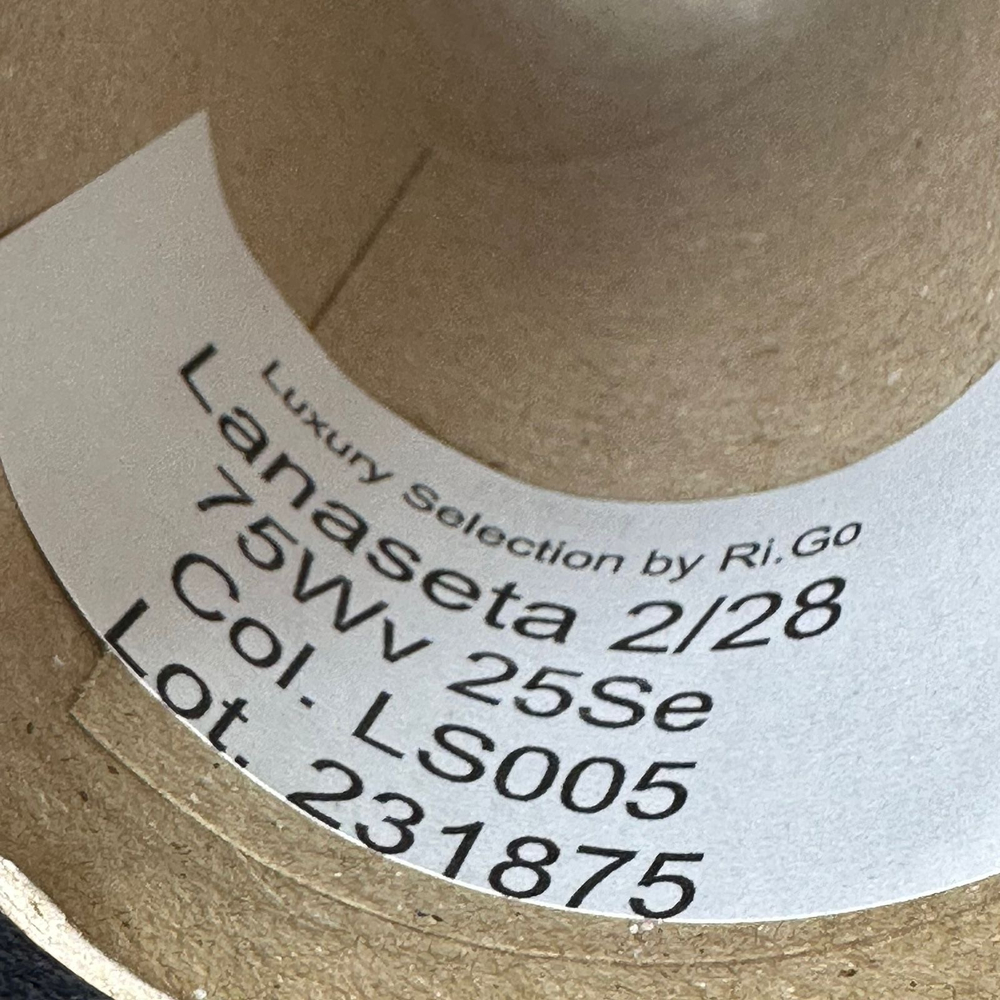 LANASETA - Luxury Selection by Ri.Go; 75% меринос, 25% шелк; 1400м/100г, (2/28); col. LS005, цвет: черный; S702