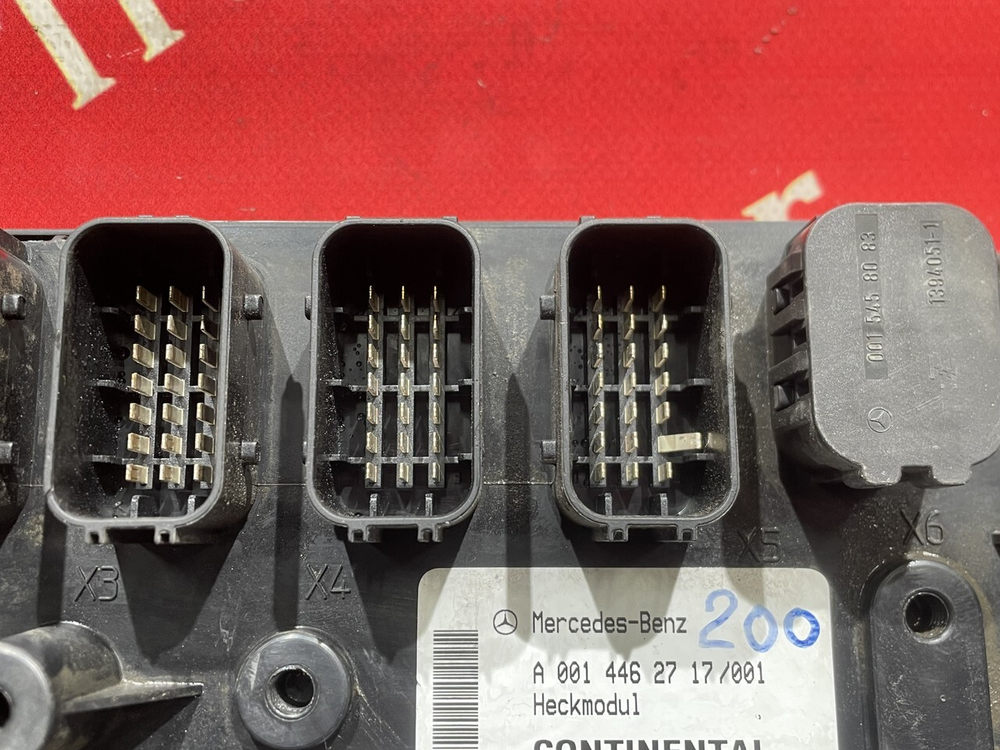 Блок управления светом Heckmodul