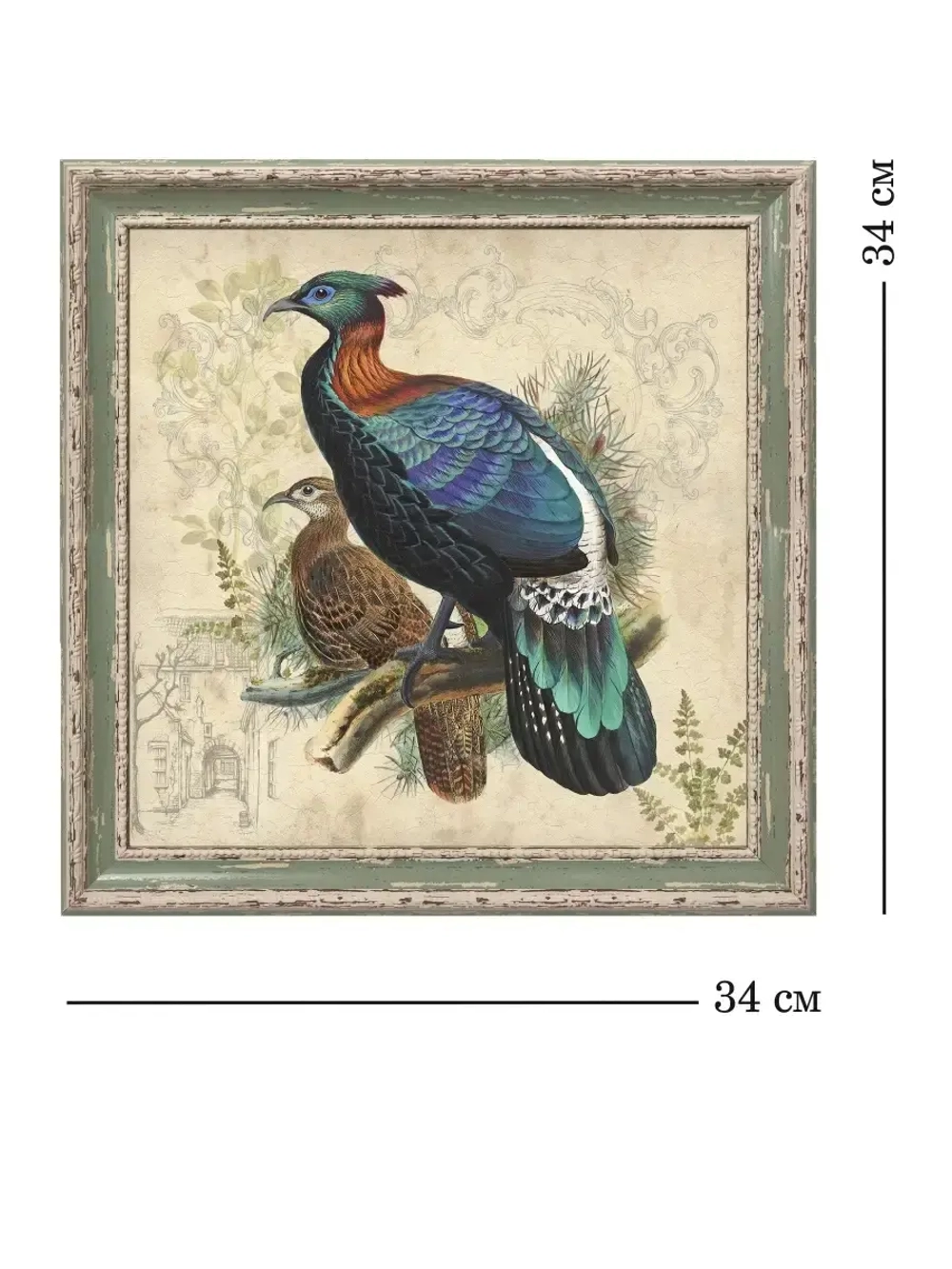 Картина на стену интерьерная на холсте 34*34 см