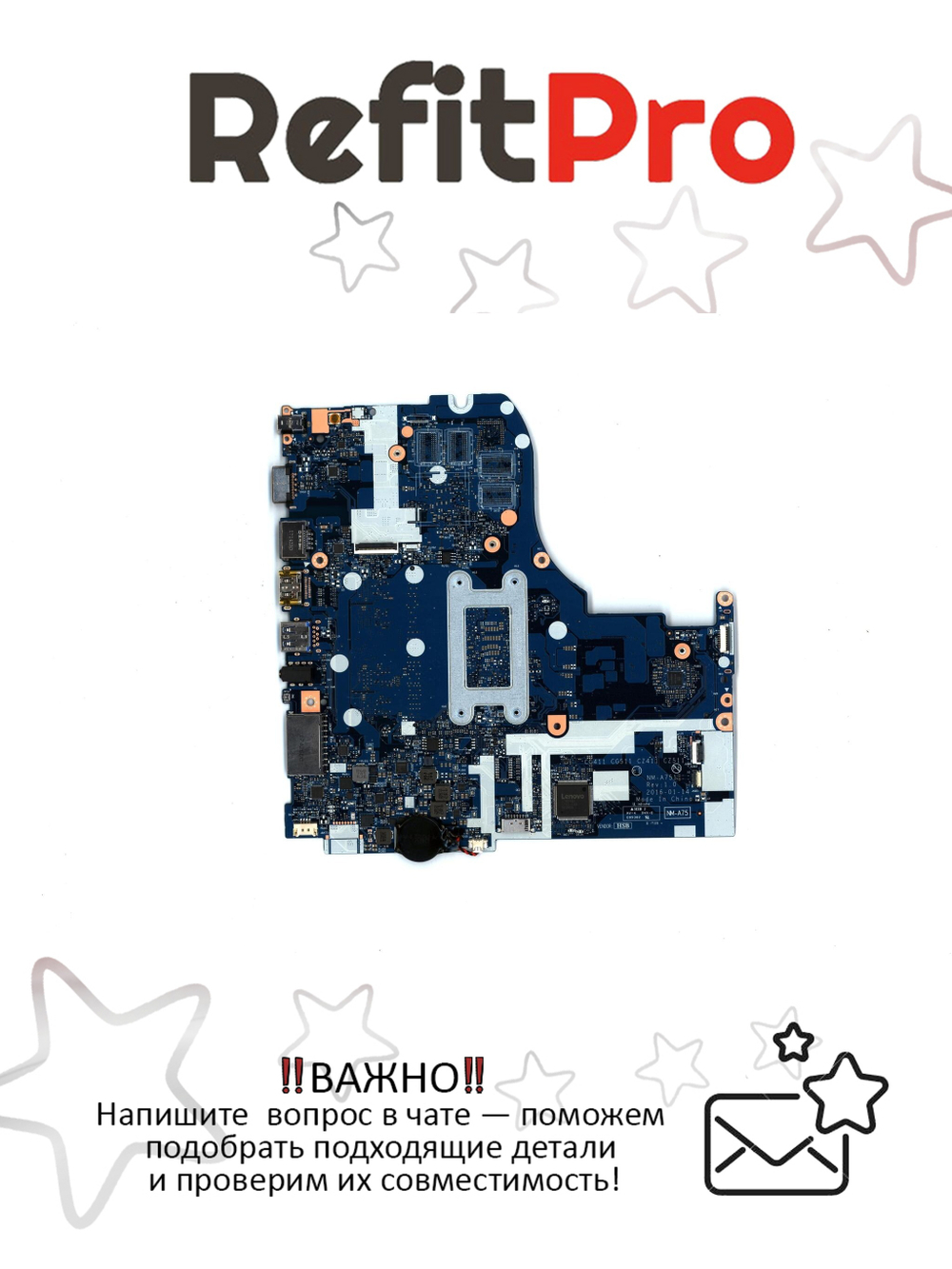 Материнская плата для ноутбука Lenovo ideapad 310-15ISK NM-A752 Intel core I3-6100U N16V 2G 4G NOK RTC (5B20L35888), оригинал