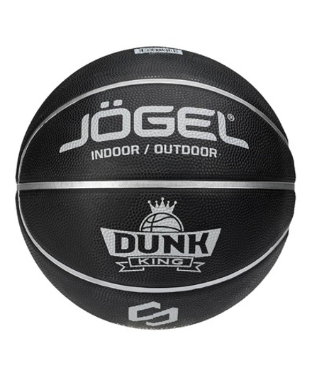 УЦЕНКА Мяч баскетбольный Streets DUNK KING №5