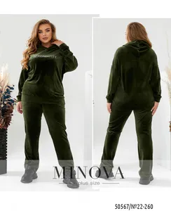 Костюм 22-260-хаки Minova