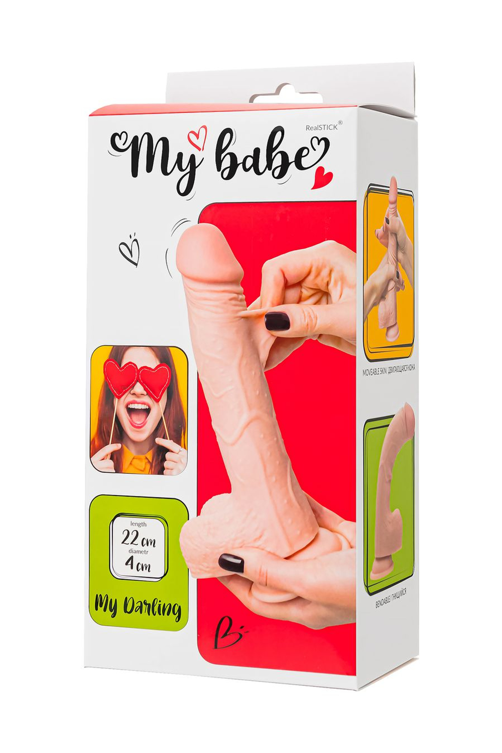 My Babe My Darling - Реалистичный фаллоимитатор, TPE, 22 см